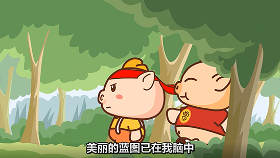 豬八戒官網(wǎng)宣傳片
