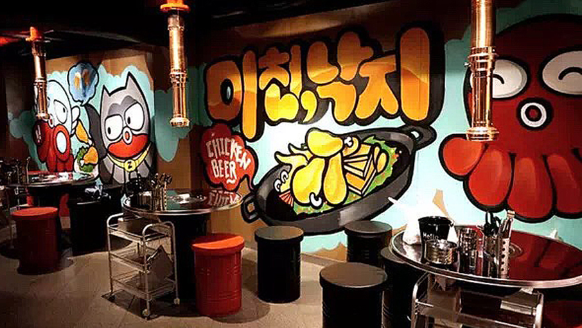 Crazy Eight Belts瘋狂八帶炭火烤肉店面設(shè)計(jì)案例