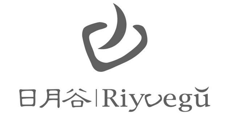 日月谷溫泉